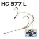 HC 577 L