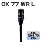 CK 77 WR L