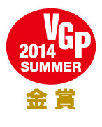 VGP2014 SUMMERロゴ